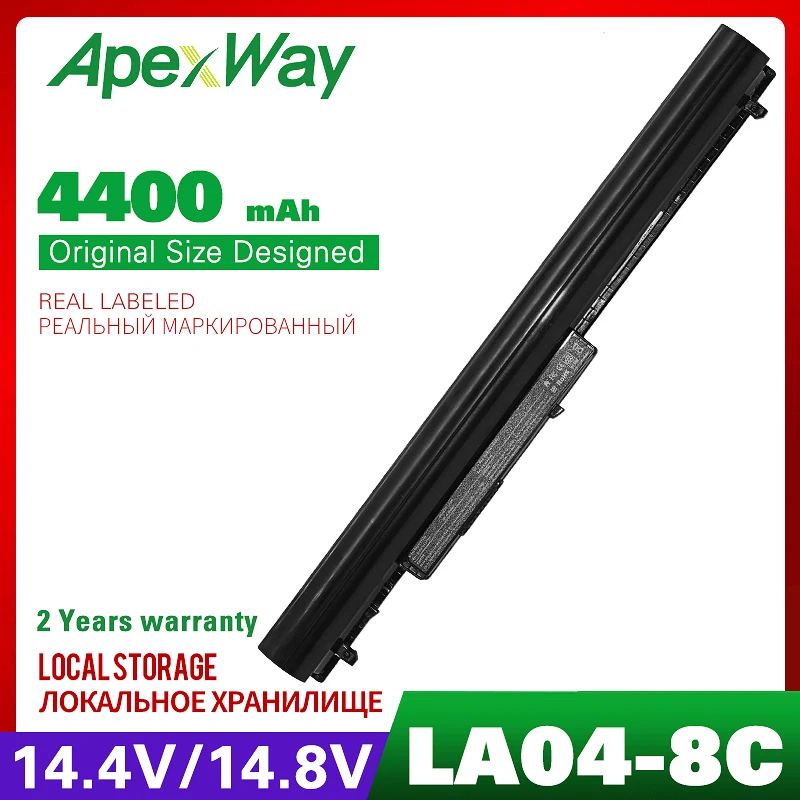 14 8 V ноутбук Батарея LA04 LA04DF для hp павильон 14-n000 14-n274tx 15-n000 15-P151 ProBook 350 G2 TouchSmart 15-n010sg |