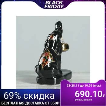 

Aroma lamp "Indian elephant", black, 18 cm