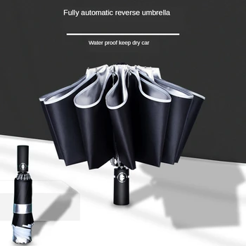 

Sunny and rainy reverse umbrella sunscreen ten-bone automatic three-fold umbrella folding parasol gift black plastic sunshade