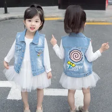 Для девочек; футболка; жилет; сезон весна-осень; в Корейском стиле на весну От 1 до 3 лет; Одежда для маленьких девочек; 4 жилет для детей 5 джинсовая куртка