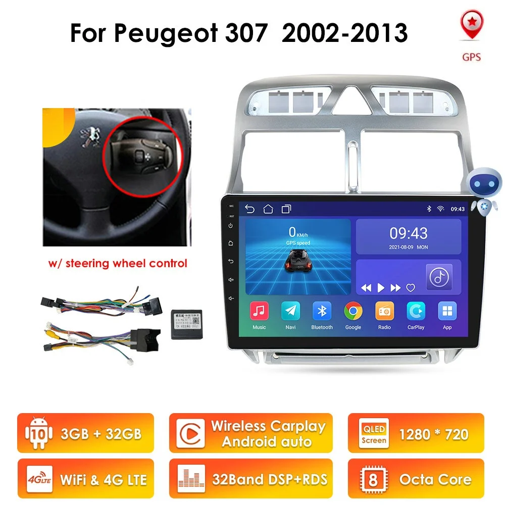Автомагнитола 2 din 4 Гб + 64 ГБ Android 10 для PEUGEOT 307 sw 2002-2013 радио стереопроигрыватель