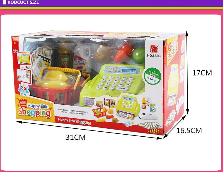 New Style Multi-functional Model Cash Register Supermarket Cash Register Children Play House Toys Educational Toy