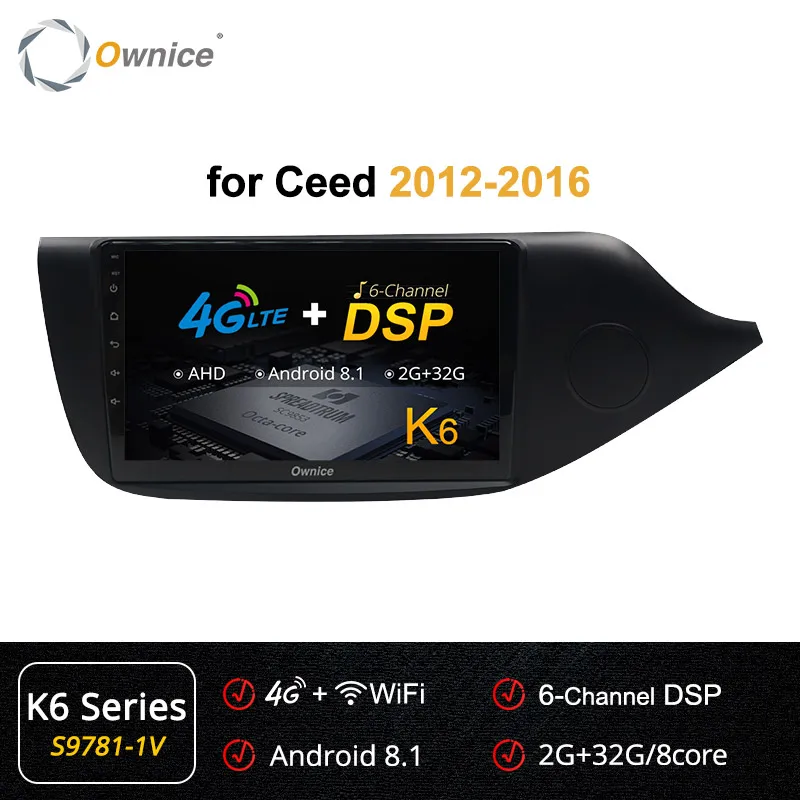 S9781-1 K6 Ownice 2din Android 9,0 k3 k5 k6 Автомобильный Радио Видео плеер gps навигация для KIA Ceed CEED JD 2012 2013 DSP 4G LTE - Цвет: S9781-1 K6