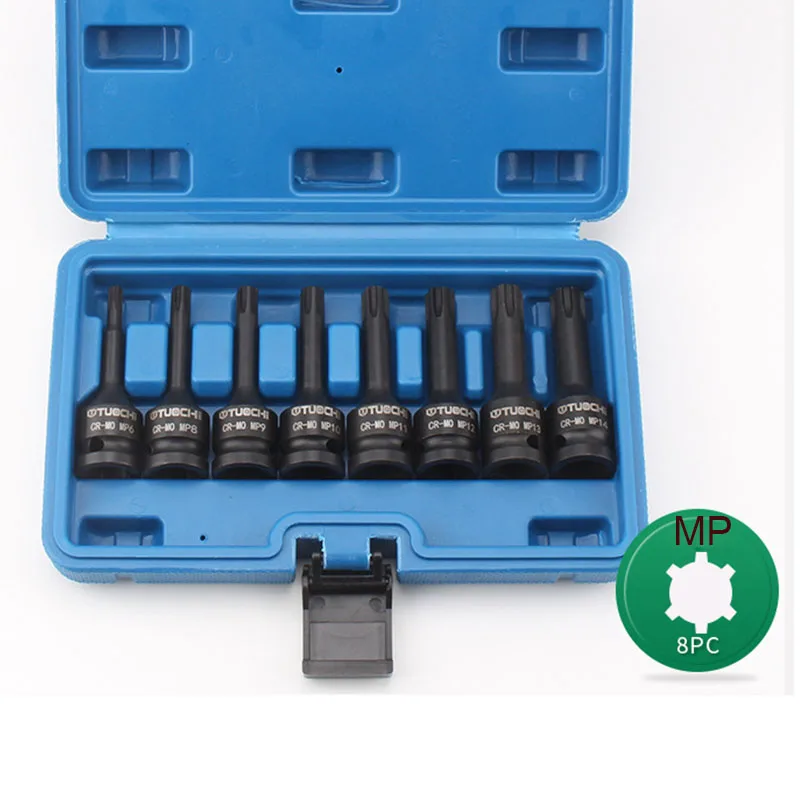 MP 1/2" Dr Torx Driver Impact Socket Set CR-MO MP/M/T/H Metric 8PCS Torx Bit Star Socket for Manual Pneumatic Wrench With Case - Цвет: MP