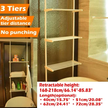 

3Tiers 168-218cm Adjustable Metal Bathroom Storage Shelf Toilet Rack Multi-use Towel Clothes Storage Rack Organizer Space Saving