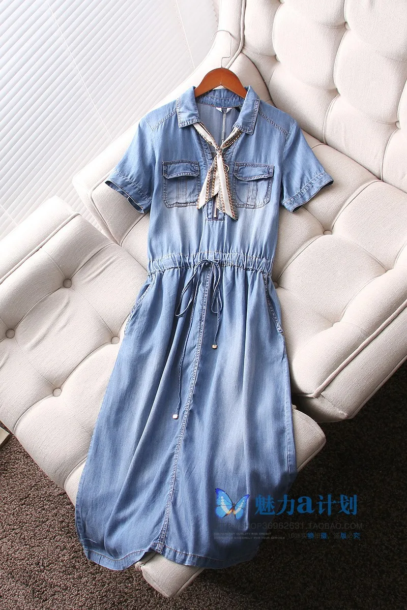 

A Generation of Women's Casual Versatile Department Ribbon Drawstring Waist Hugging Computer Cable Lock Entities