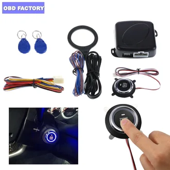 

Car Engine Start Stop Push Button/RFID Auto Engine Starline Lock Ignition Starter Switch Keyless Entry Anti-theft Alarm System