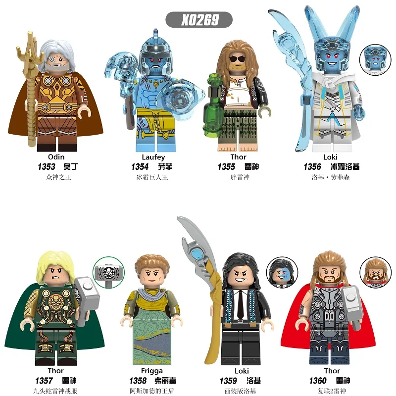 

Single Sale Building Blocks Figures Super Heroes Loki With Wand Of Mind Laufey Odin Fat Thor Frigga Toys For Children X0269