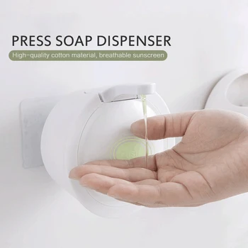 

350ml Soap Dispenser Shampoo Water Bottle Presser Soap Dispenser Wall-mounted Punch-free Lotion Washing-up Liquid Soap Dispenser
