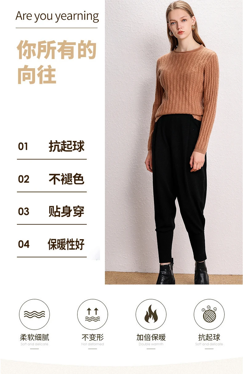 spring and autumn new pure cashmere long-sleeved sweater Slim wild bottoming shirt sexy word shoulder twisted sweater women