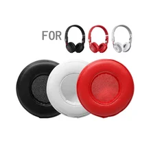 Lambskin Round 70MM Memory Foam Ear pad For Beats Mixr On-Ear Headphones Replacement Mixr Earpads Ear Pad Cushion Cover Ear Cups