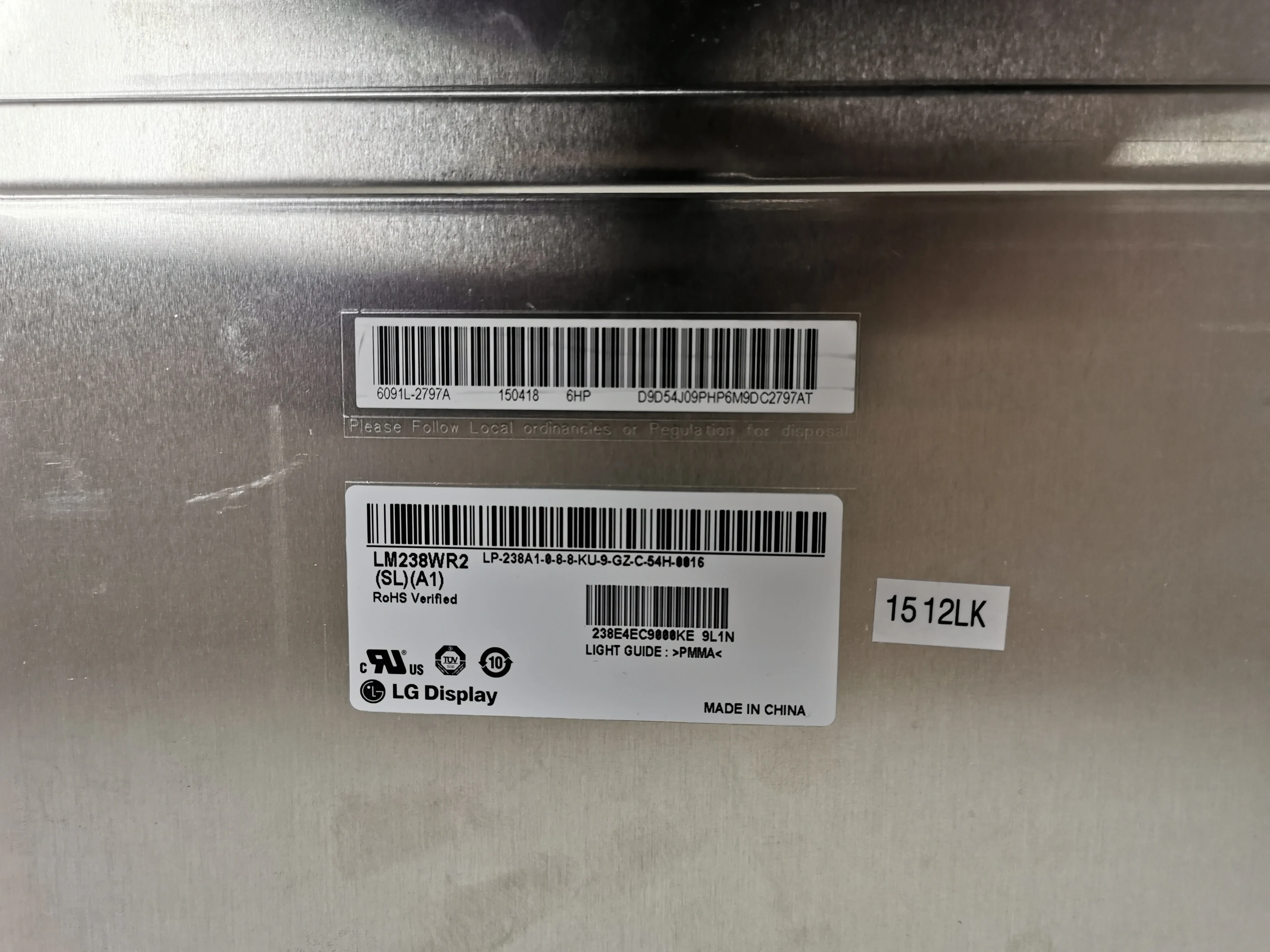 LM238WR2 SLA1 23,8 ''4 K 3840*2160 ЖК ips модуль LCM для настольного монитора промышленных 60 Гц LM238WR2-SLA1