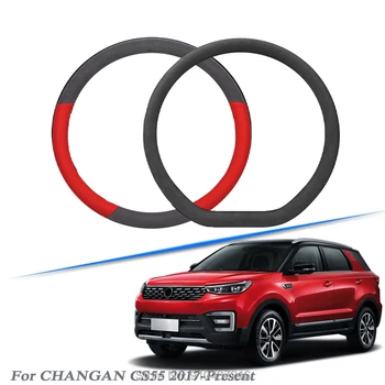 

Car Steering Wheel Cover Black Red Drilled Suede Breathable Leather Universal Fit for CHANGAN CS55 2017-2021