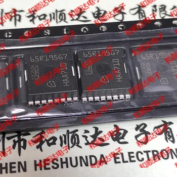 

10pcs / lot 65R195G7 IPT65R195G7XTMA1 new stock H-PSOF-8 700V 41A