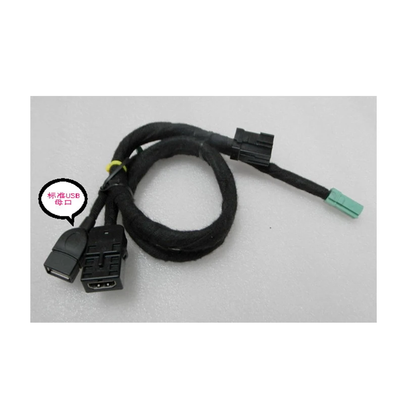 Hdmi Highdefinition Usb Cable For Honda Civic Crv Accord Xrvs Wire