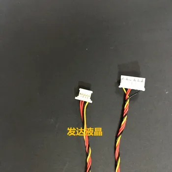 

10pcs 51146 -5Pin LCD LED backlight power connection line 5p spacing 1.25MM