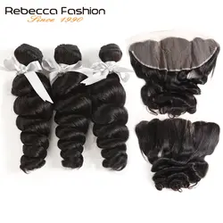Rebecca бразильские свободные волнистые пряди с фронтальной Remy человеческие волосы 3 пряди