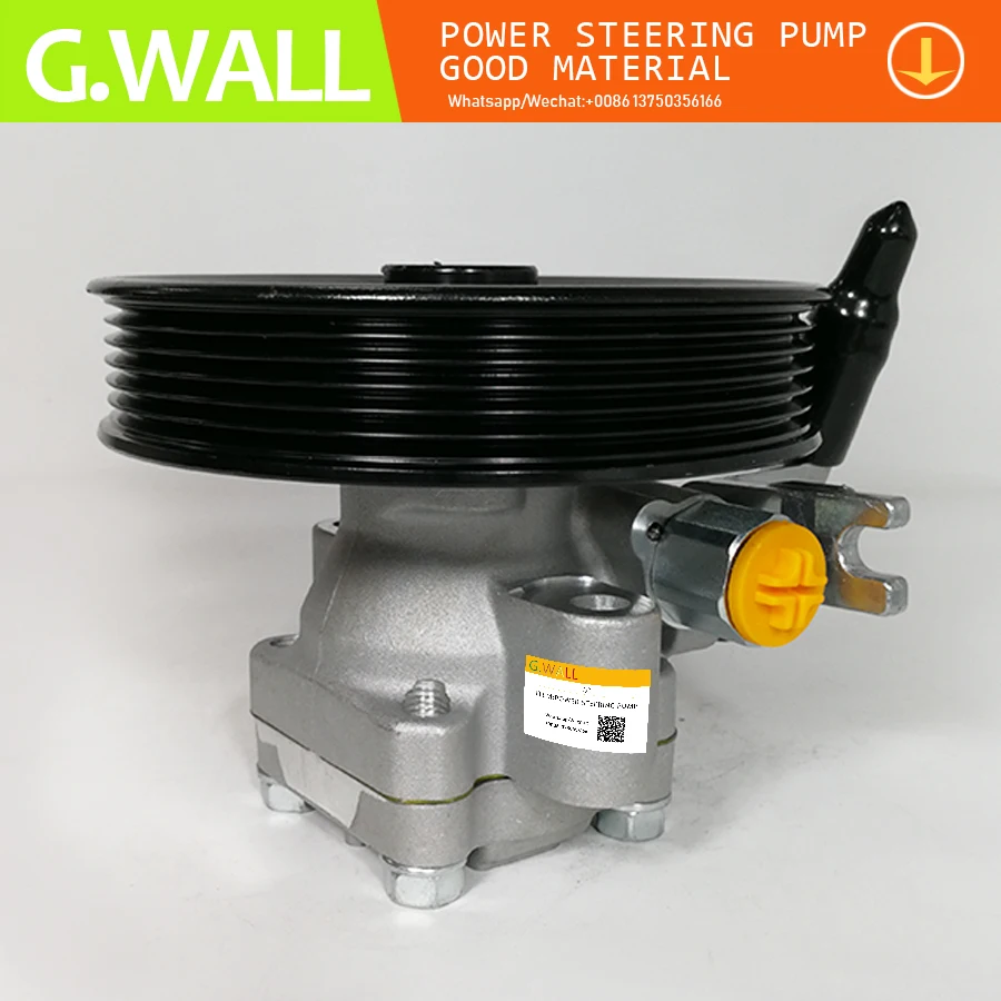 57100-0L100 57100-2E100 Насос гидроусилителя руля для HYUNDAI TUCSON(JM) 2,7 полный привод G6BA-G 04/08 571000L100 571002E100
