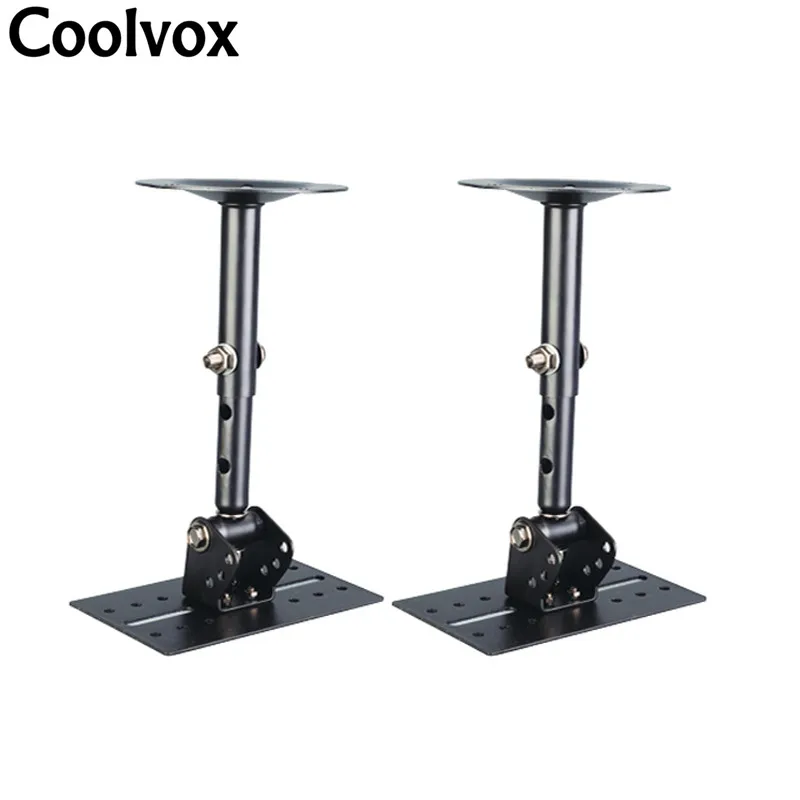 wall stand for woofer