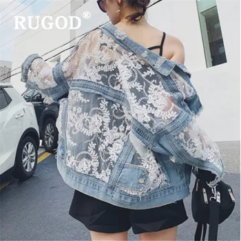 

denim jacket 2156
