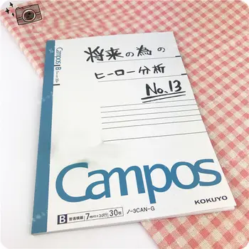 

Anime Academia My Boku no Hero Academia Midoriya Izuku Cosplay Notebook Student Diary Book Props Gifts