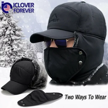 

Unisex Trapper Bomber Hat Ear Flap Full Face Mask Windproof Winter Ushanka Warm Cap For Men Women