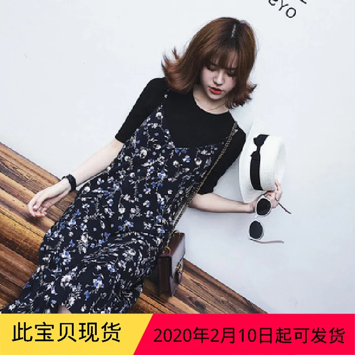 

2019 New Style Retro Floral Strapped Dress Women's Summer Mid-length Flounced Base Strapped Dress Chiffon Skirt