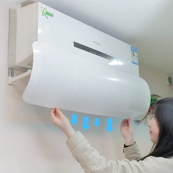 

Adjustable Air Conditioning Cover Wind Deflector Windshield Air Conditioner Tools Air Baffle Shield Home Office Accessories