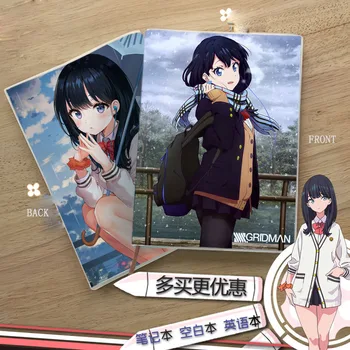 

Anime Electronic Superhuman Gridman Shinjo Akane notebook Student Delicate Eye protection Notepad Diary memorandum Birthday gift