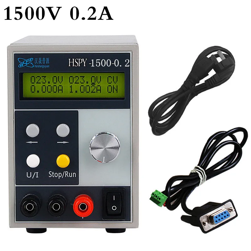 HSPY 4 знака после запятой 1500V 0.2A Цифровой DC лаборатории переключение Регулируемый