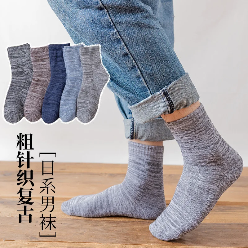 

Носки мужские средней длины, бархатные утепленные параллельные махровые, зимние деловые повседневные теплые, Осень-зима