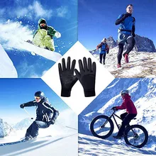 Зимние перчатки холодные ветрозащитные тепловые перчатки для сенсорного экрана велосипедные перчатки для бега на открытом воздухе противоскользящие теплые перчатки для сенсорного экрана