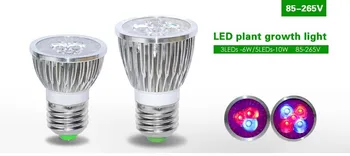 

E27 gu10 gu5.3 B22 6W 10W Full Spectrum LED Grow light 110v 220v AC85-265V Growth lamp Use in Flower Plant Hydroponics System