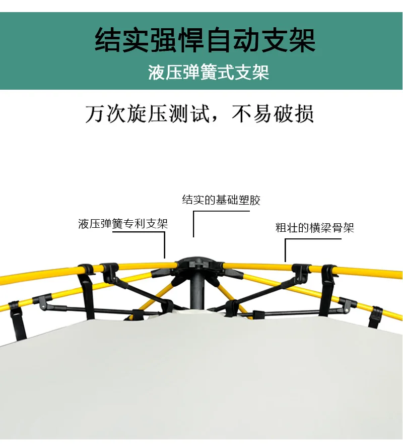 微信图片_20210120112807