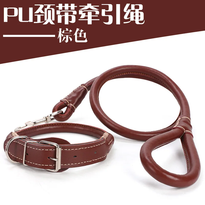 

Golden Retriever Traction Rope Large Big Dog Neck Ring Dog Rope Cowhide Unscalable Dogs Dog Chain Universal