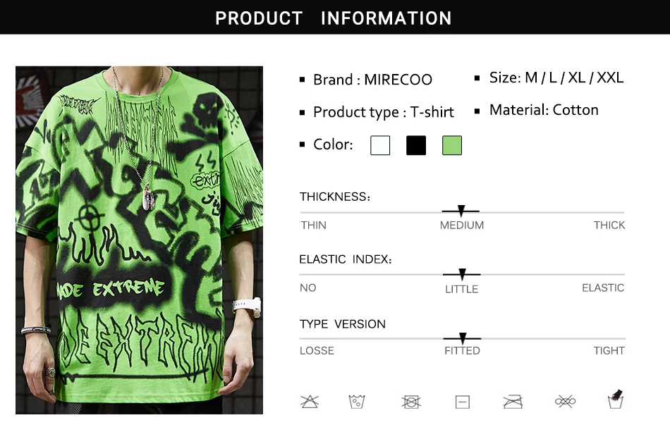 产品信息2.0 拷贝