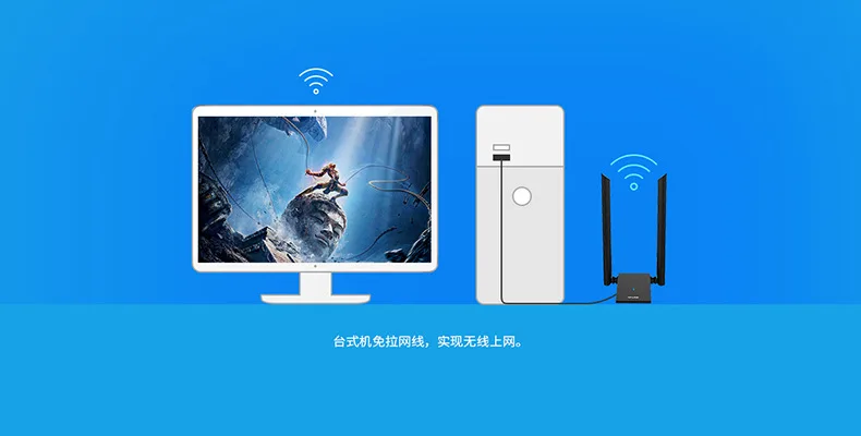 Беспроводной сетевой адаптер TP-Link extrapoisition USB для ноутбука, Wi-Fi приемник, настольный передатчик Tl-wn826n