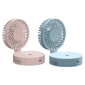 

Portable Water Spray Mist Electric USB Rechargeable with LED Lighting Fan Handheld Desktop Hanging Neck Pocket Small Fan