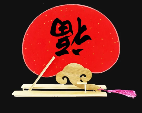 9-宣纸团扇加厚11