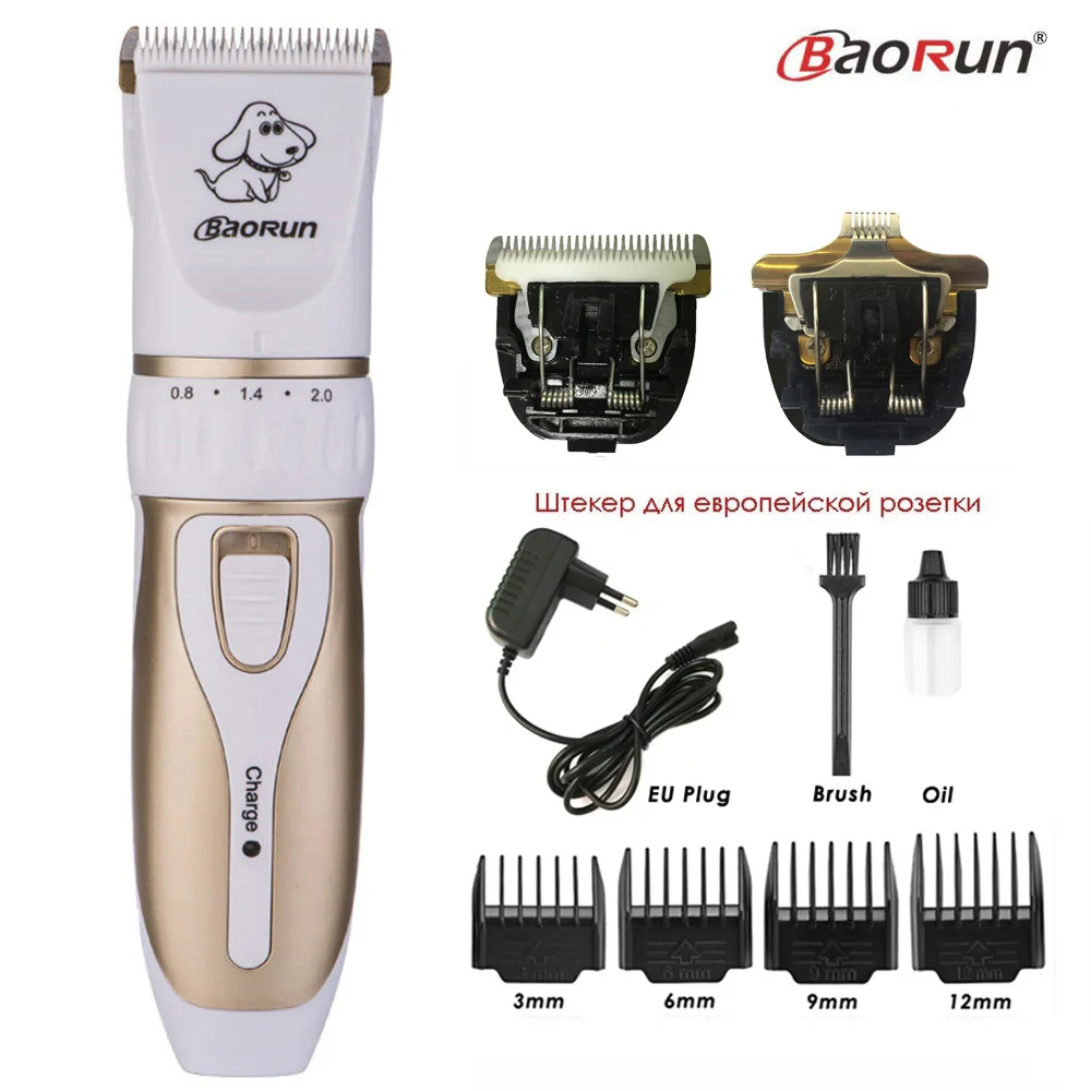 electric hair trimmer for dogs
