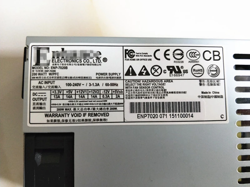 Блок питания для Enhance ATX 12V FLEX NAS Малый 1U 200W блок питания ENP 7020B ENP-2320