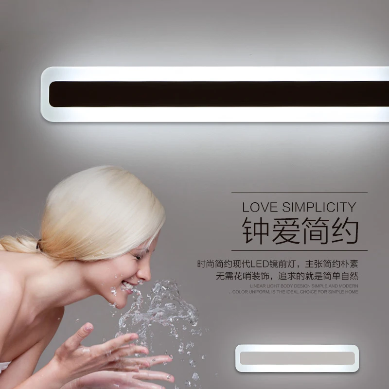 Современная ванная комната свет/туалет переднее зеркальное освещение ванны лампа акриловое зеркало свет спальня настенный светильник 0,4 m-1,2 m 8 W-24 W AC85-265V