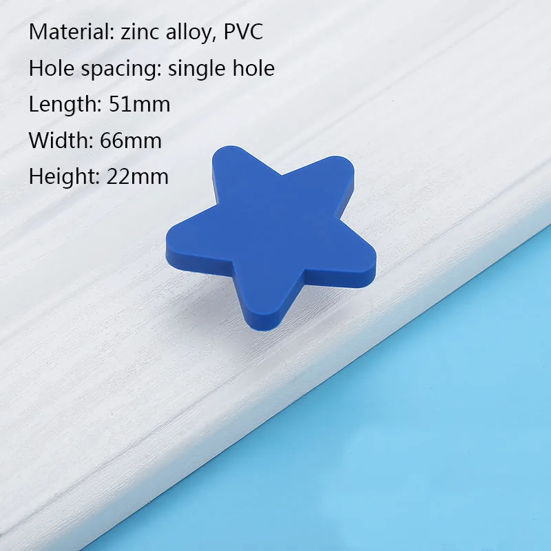 B1 blue single hole Мультяшный ящик для детской ручки, персональная новинка, детская комната, спальня, прикроватный столик, маленькая ручка, звезда, луна, дверь шкафа - Цвет: B1 blue single hole