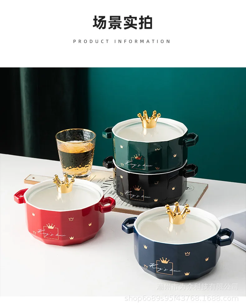 Cute Nordic Noodle Bowl Ceramic Covered 6 Cute Nordic Noodle Bowl Ceramic Covered