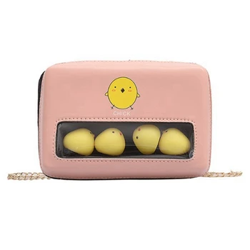 

Summer Fashion New Chicken Female Bag Cute Cartoon Shoulder Diagonal Cross Bag Girl Small Square Bag Pink