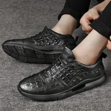 Повседневная обувь из натуральной кожи; мужские Удобные оксфорды на шнуровке; мужские трендовые кроссовки с узором «крокодиловая кожа»; модная прогулочная обувь