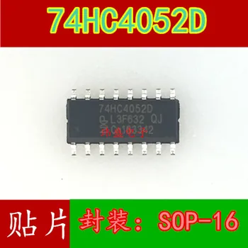 

10pcs 74HC4052 74HC4052D SOP-16