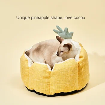 

PETKIT Pineapple Cat Beds Four Seasons Teddy Dog Beds Double Sided Design Wear-resistant Durable General for Cats Puppy and Dogs