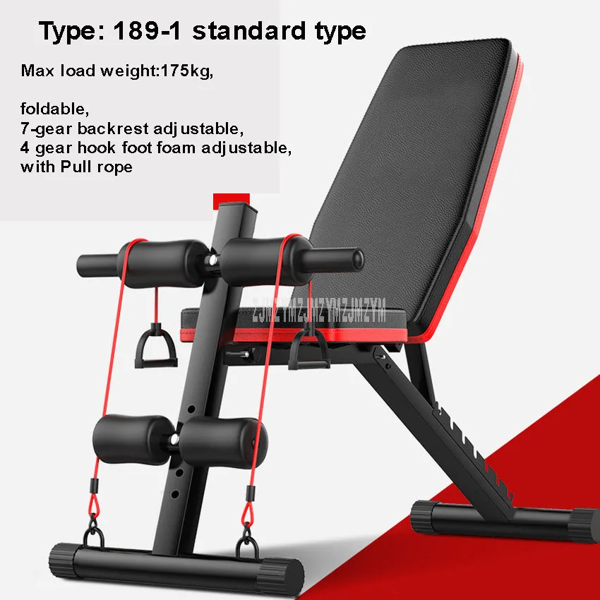 ISE 3 in 1 Multifunction Weight Bench SY5022 Home Exercise Fitness