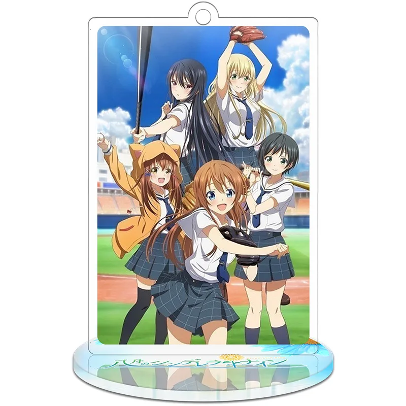 Высота 9 см аниме экшн-фигурка Hachigatsu no Cinderella Nine игрушка акриловый брелок